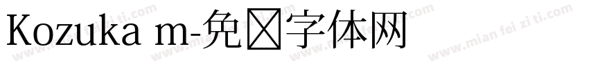 Kozuka m字体转换
